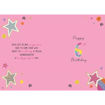 Picture of FOR A WONDREFULGRANDDAUGHTER ON YOUR 6TH BIRTHDAY CARD
